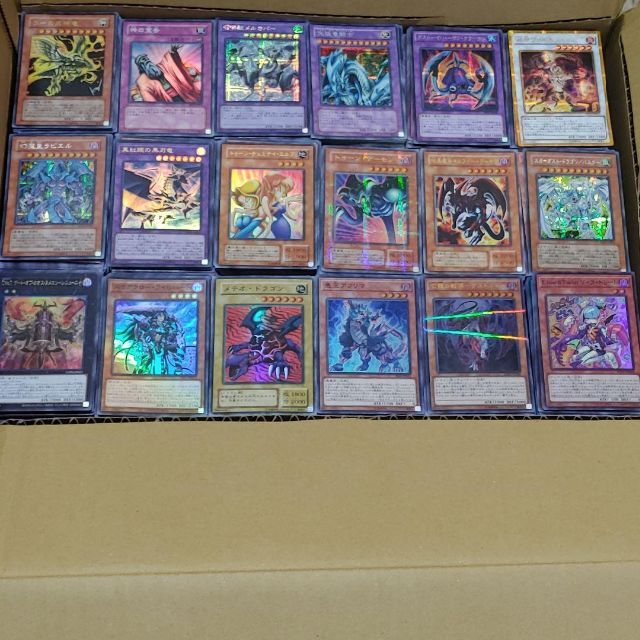 遊戯王(ユウギオウ)の遊戯王 13 約 10000枚 大量 まとめ 10000 エンタメ/ホビーのトレーディングカード(その他)の商品写真