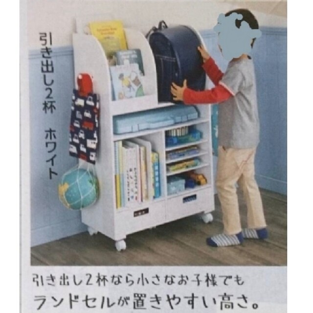 ランドセルラック　no3123WH インテリア/住まい/日用品の机/テーブル(学習机)の商品写真