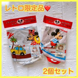 ディズニー(Disney)の【週末限定❤️】浮き輪コレクション 浮き輪 子供 大人 ディズニー 限定 セット(キャラクターグッズ)