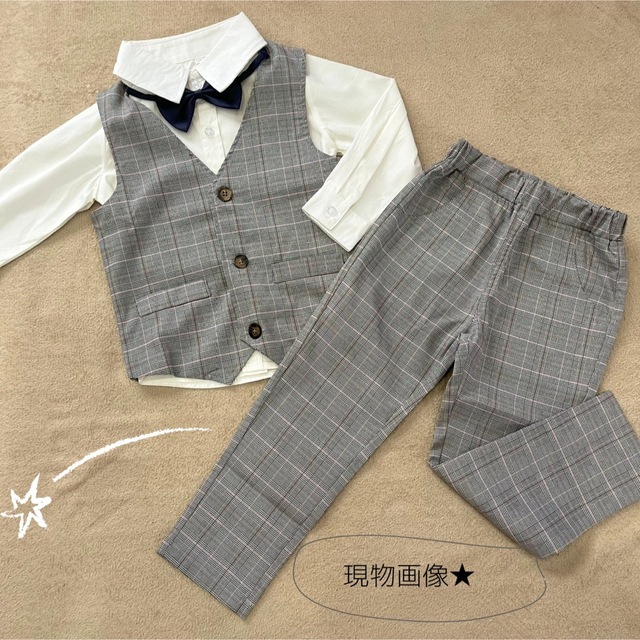 110㎝　キッズ　フォーマルスーツ　グレー　チェック柄 キッズ/ベビー/マタニティのキッズ服男の子用(90cm~)(ジャケット/上着)の商品写真