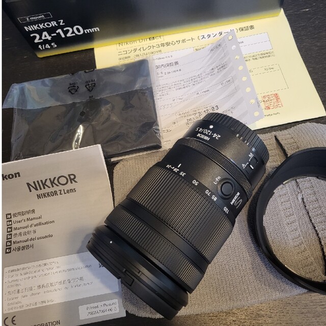 即日発送 新品未使用品Nikon S 24-120F4 Z NIKKOR その他 - printwise.ie
