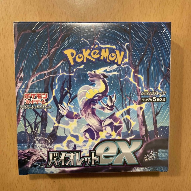 シュリンク付き】ポケモンカード バイオレットex Box npmtb.co.nz