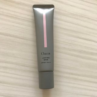 チャコットコスメティクス(Chacott COSMETICS)のチャコット　ラスティングベース(化粧下地)