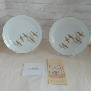 コウランシャ(香蘭社)の香蘭社 組皿(食器)