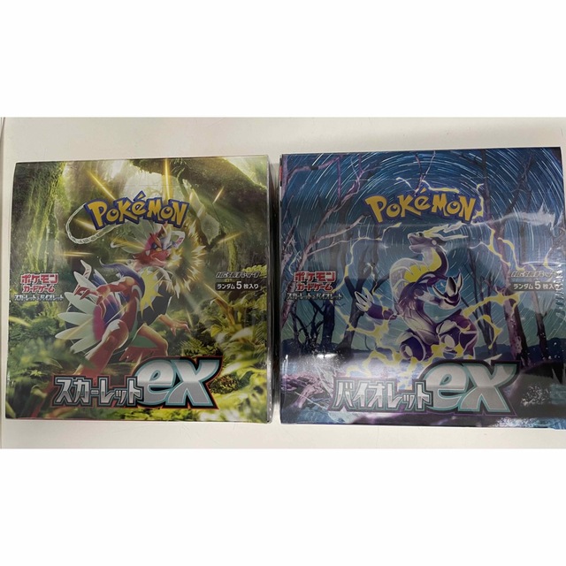 ポケモンカード　スカーレット　バイオレットex 2BOX 　未開封