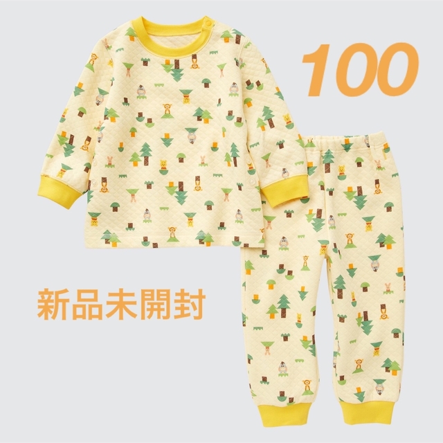 UNIQLO パジャマ 80㎝ 通販