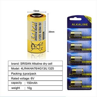 アルカリ乾電池 4AG13 4LR44 4SR44相当品（1個）(バッテリー/充電器)