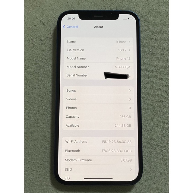 iPhone 12 ブルー 256 GB SIMフリー