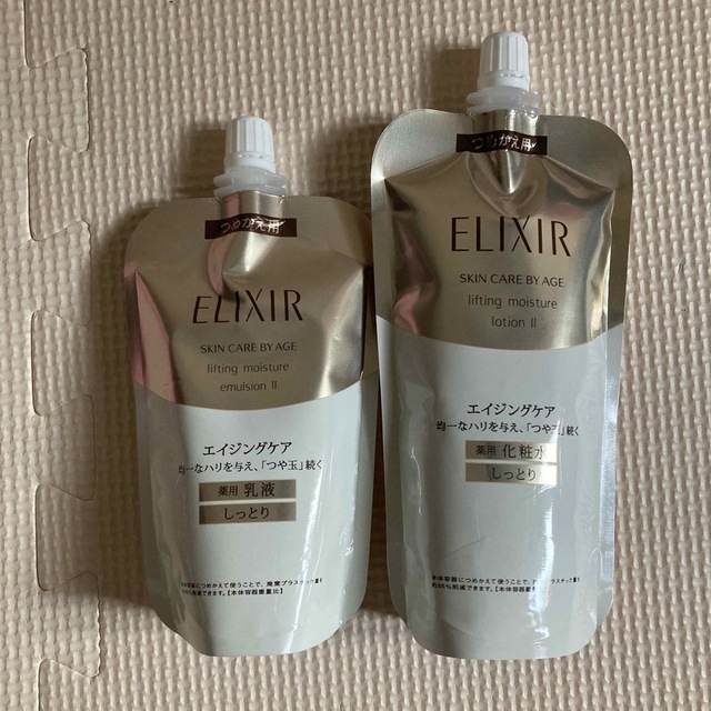 ELIXIR エイジングケア リフトモイスト ローション エマルジョン TⅡ