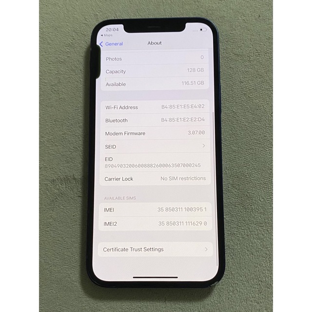 iPhone 12 ブルー 128 GB SIMフリー