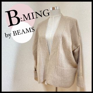 ビーミング ライフストア バイ ビームス(B:MING LIFE STORE by BEAMS)のB:MING by BEAMS ビーミングバイビームス 冬服 F カーディガン(カーディガン)