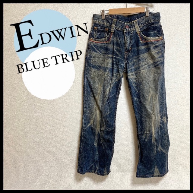 EDWIN BLUE TRIP エドウィン ブルー トリップ デニム ジーンズ