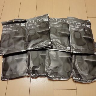 PITTA MASK レギュラーサイズ(日用品/生活雑貨)