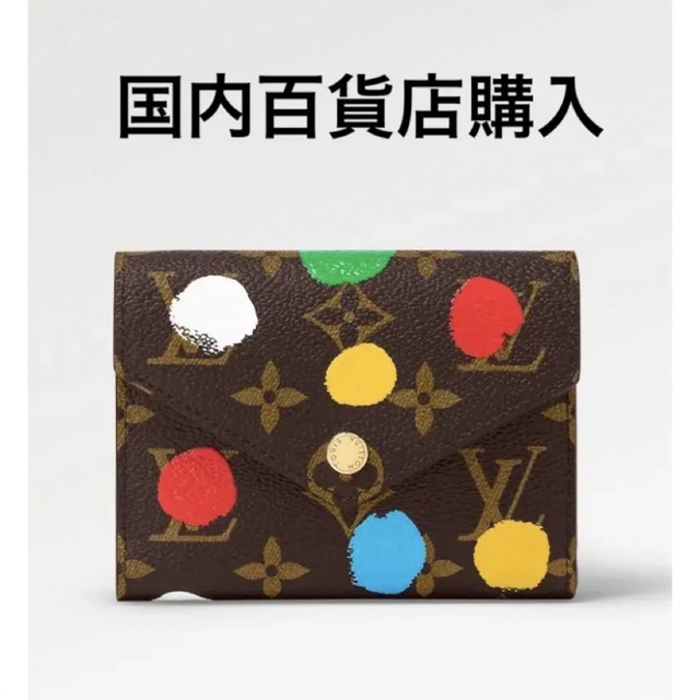 LOUIS VUITTON - 新品未使用 草間彌生 ルイヴィトン 財布の通販 by ...