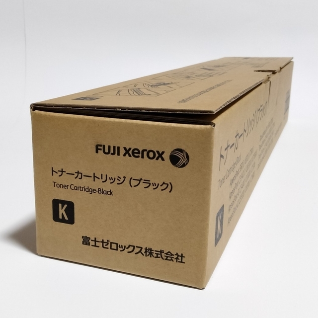 FUJI Xerox トナーカートリッジ ブラック CT200564