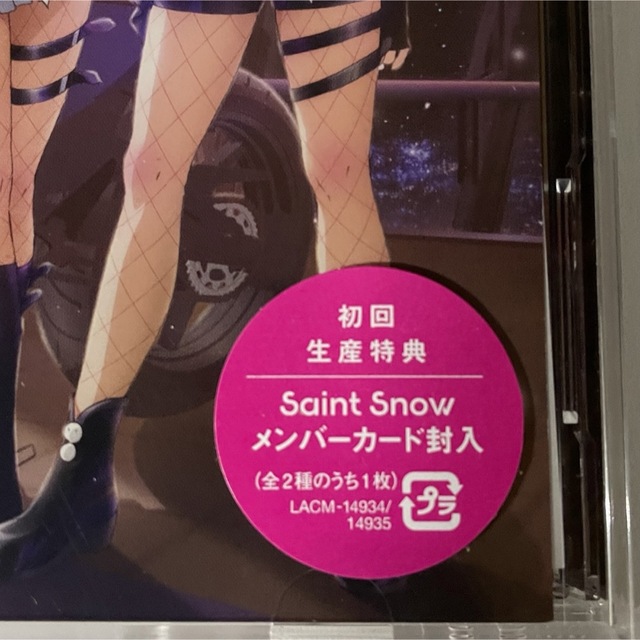 【265】「Dazzling White Town」CD+Blu-ray エンタメ/ホビーのCD(アニメ)の商品写真