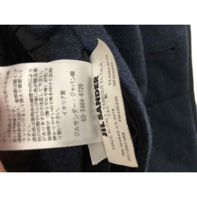 大幅値下げ JILSANDER ジルサンダー ウール コート