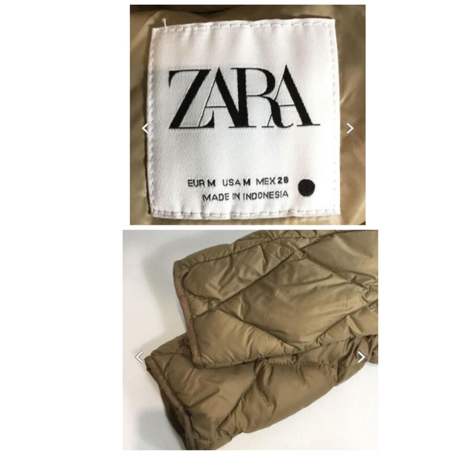 ZARA(ザラ)のZARA ダウンコート ロングダウンコート　キルティングコート レディースのジャケット/アウター(ダウンコート)の商品写真
