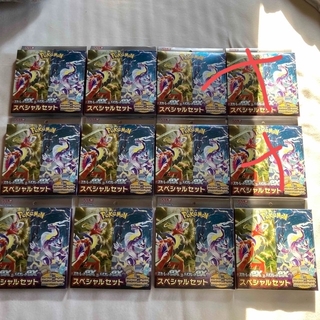 ポケモン(ポケモン)のポケモンカードゲーム スカーレットexバイオレットexスペシャルセット10箱(Box/デッキ/パック)