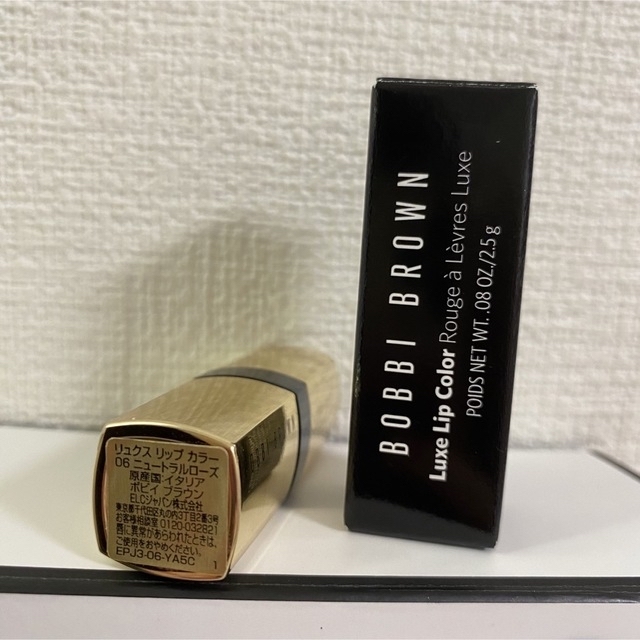 BOBBI BROWN(ボビイブラウン)のボビイブラウン　リュクスリップカラー　06ニュートラルローズ　ミニ　サンプル コスメ/美容のキット/セット(サンプル/トライアルキット)の商品写真