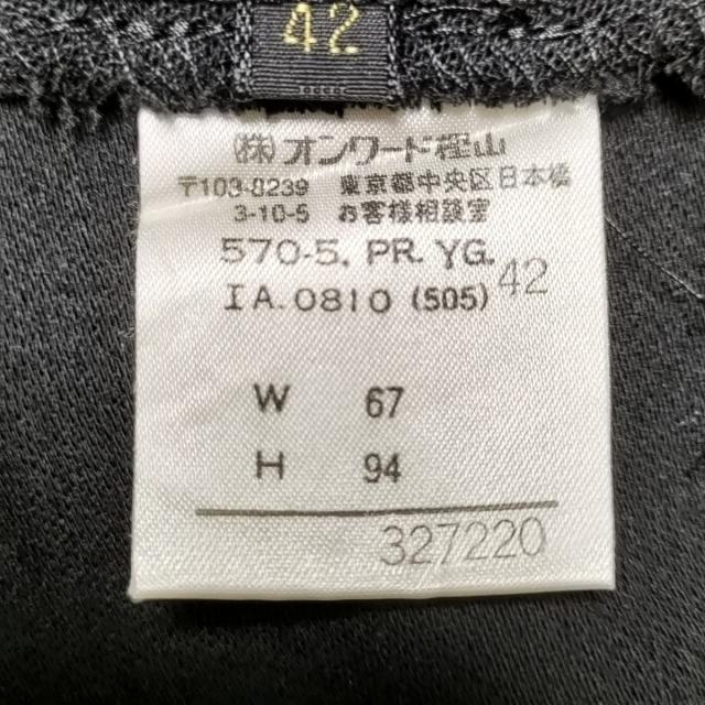 Jean-Paul GAULTIER - ゴルチエ パンツ サイズ42 L レディース -の通販