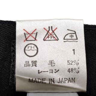 Jean-Paul GAULTIER - ゴルチエ パンツ サイズ42 L レディース -の通販
