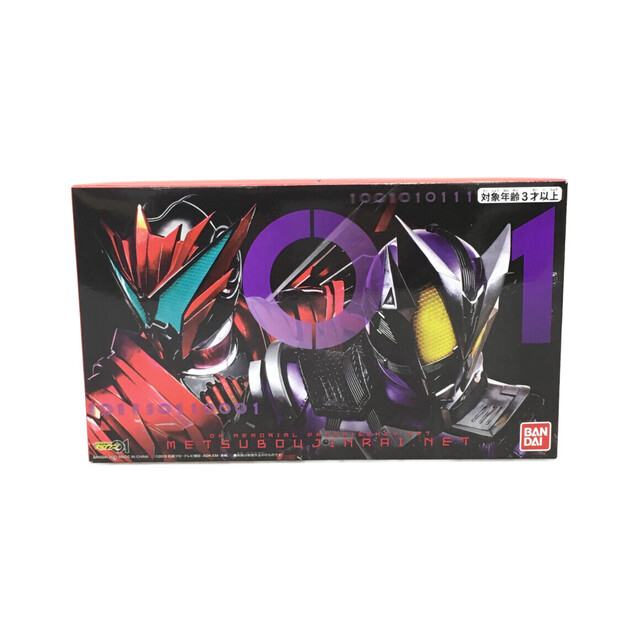 ブランドショッパー付き 変身玩具 令和初!仮面ライダーゼロワンの変身
