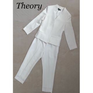 セオリー(theory)のTheory セットアップ　パンツスーツ　ノーカラー　ボタン無し　ホワイト(スーツ)