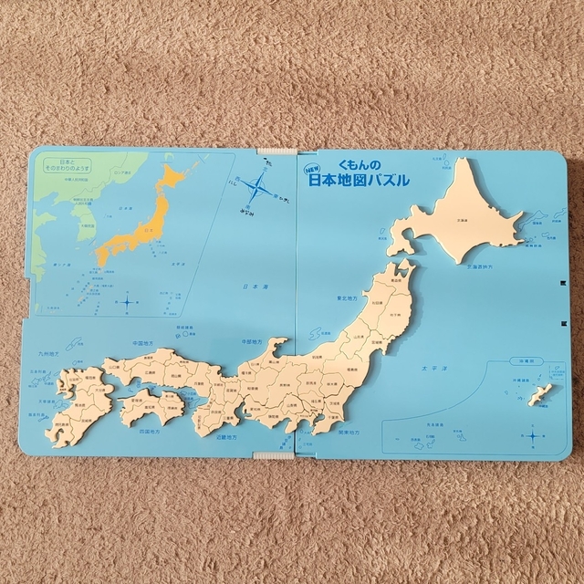 KUMON(クモン)のくもん　日本地図パズル エンタメ/ホビーのエンタメ その他(その他)の商品写真