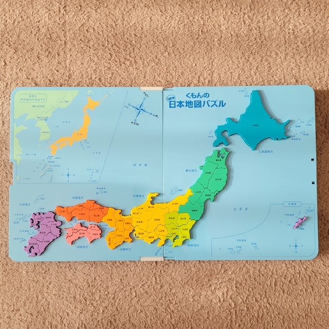 KUMON(クモン)のくもん　日本地図パズル エンタメ/ホビーのエンタメ その他(その他)の商品写真