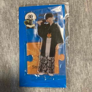スノーマン(Snow Man)の【新品・未使用】アクスタ第2弾SnowMan 向井康二(アイドルグッズ)