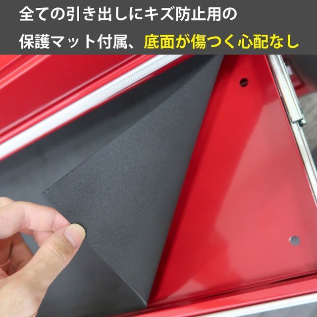 ツールボックス おしゃれ 5段 工具箱 プロ仕様工具箱 KW-09RD インテリア/住まい/日用品の収納家具(その他)の商品写真