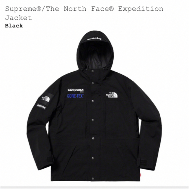 Supreme - 【納品書付】Supreme 18aw expedition jacket L