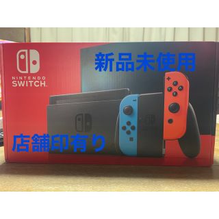 ニンテンドースイッチ(Nintendo Switch)のNintendo Switch JOY-CON(L) ネオンブルー/(R) ネオ(家庭用ゲーム機本体)