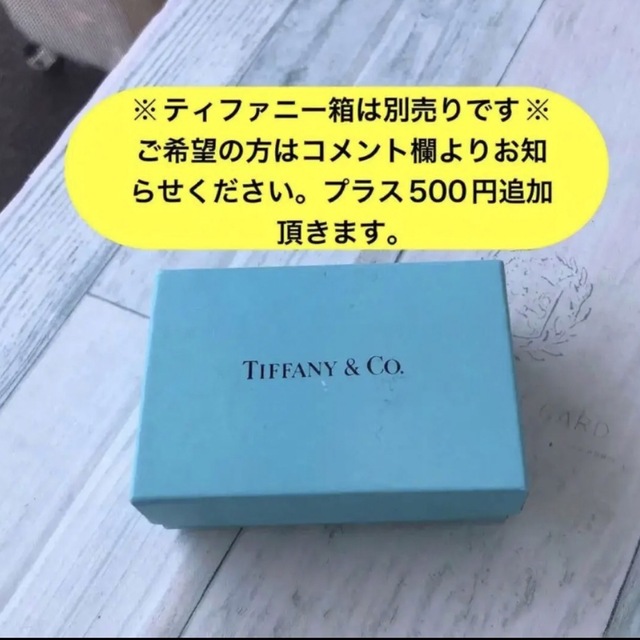 希少　美品　Tiffanyティファニーシルクネックレス　クロス　ラージ　シルバ 8