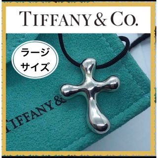 ティファニー シルク ネックレスの通販 34点 | Tiffany & Co.の