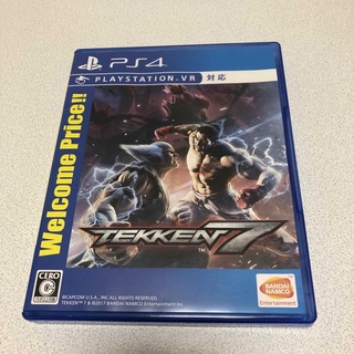 プレイステーション4(PlayStation4)の鉄拳7（Welcome Price!!） PS4(家庭用ゲームソフト)