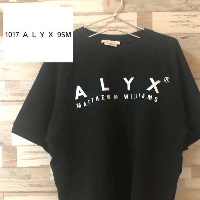 【ALYX】　ロゴ　ワッフル地　Tシャツ　Sサイズ メンズのトップス(Tシャツ/カットソー(半袖/袖なし))の商品写真