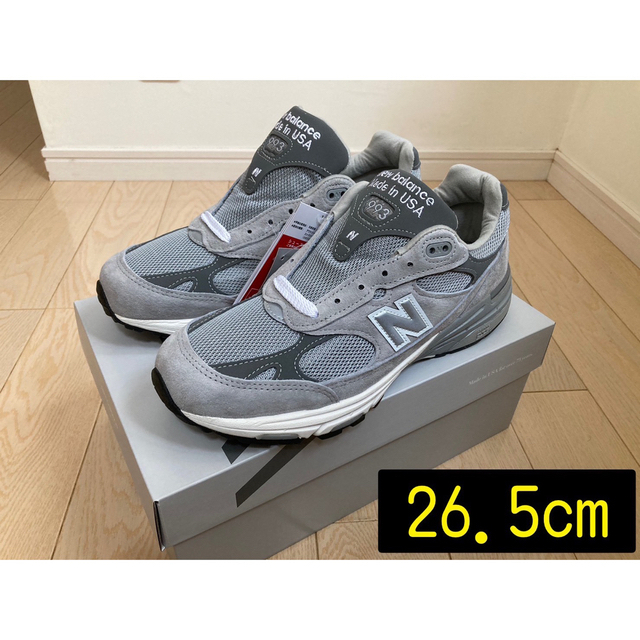 NewBalance MR993GL 26.5 未使用 国内正規品 送料込