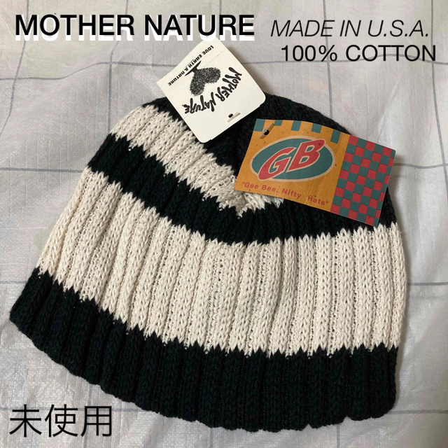 HOLLYWOOD RANCH MARKET(ハリウッドランチマーケット)の未使用＊U.S.A.製＊MOTHER NATURE＊コットン＊ニット帽＊送料込 メンズの帽子(ニット帽/ビーニー)の商品写真