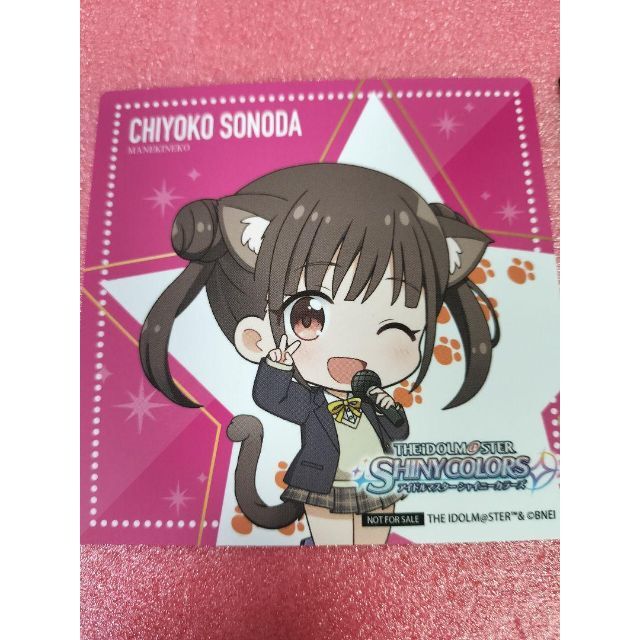 アイドルマスターシャイニーカラーズまねきねこ限定☆園田智代子 アイドルマスターシャイニーカラーズまねきねこ限定☆園田智代子