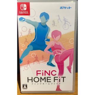 ニンテンドースイッチ(Nintendo Switch)の【ayuminさま専用】FiNC HOME FiT（フィンクホームフィット)(家庭用ゲームソフト)