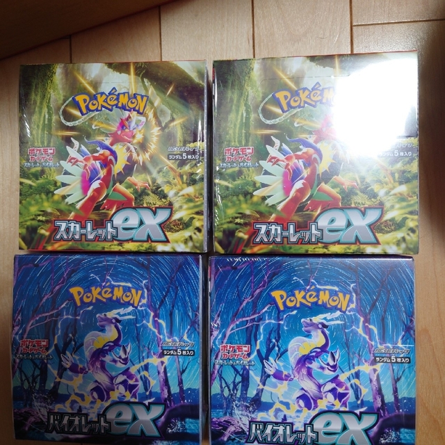 ポケモンカード スカーレットex バイオレットex 4box シュリンク付