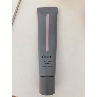 チャコットコスメティクス(Chacott COSMETICS)のチャコットラスティングベース(化粧下地)