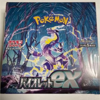 ポケモン(ポケモン)のポケモンカード　バイオレットex シュリンク付き(Box/デッキ/パック)