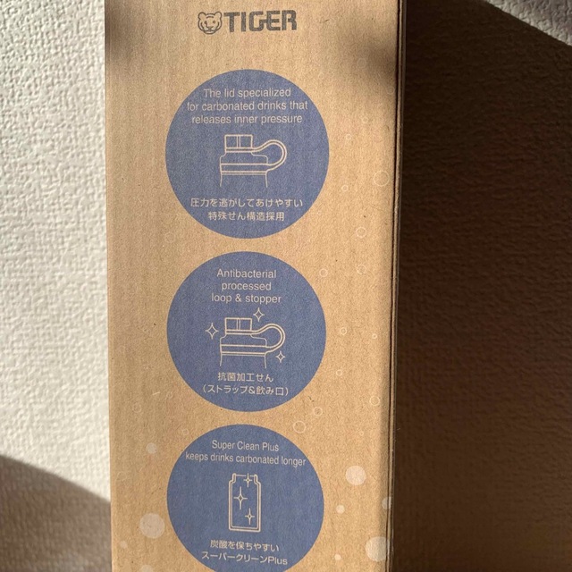 TIGER(タイガー)のタイガー魔法瓶 TIGER 真空断熱炭酸ボトル 保冷専用 ステンレス　 0.8L インテリア/住まい/日用品のキッチン/食器(タンブラー)の商品写真