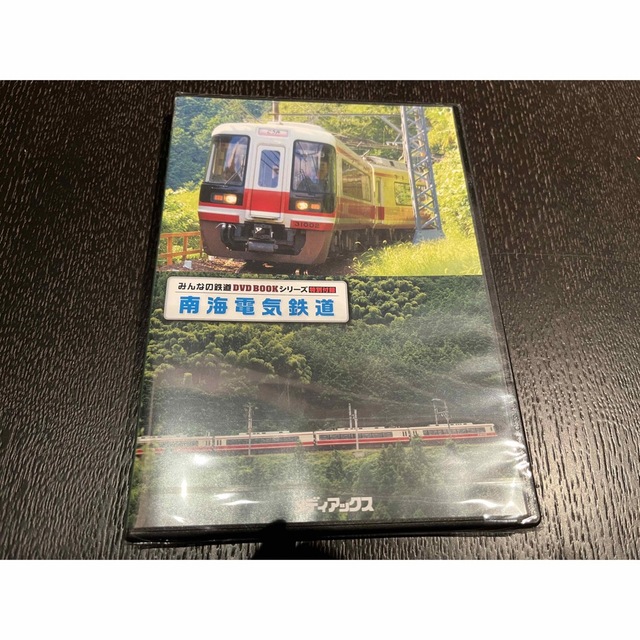 新品未開封　南海電気鉄道　DVD エンタメ/ホビーのDVD/ブルーレイ(趣味/実用)の商品写真
