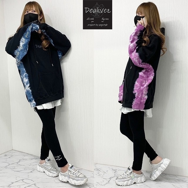 パープルPK【Dealivez】タイダイ ムラ染 Front&袖刺繍 パーカー