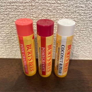 バーツビーズ(BURT'S BEES)のバーツビーズ BW リップバーム 3本(リップケア/リップクリーム)