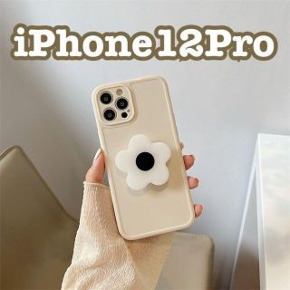 残りわずか！iPhone12Pro グリップ付 ケース 花 ベージュ 韓国(iPhoneケース)